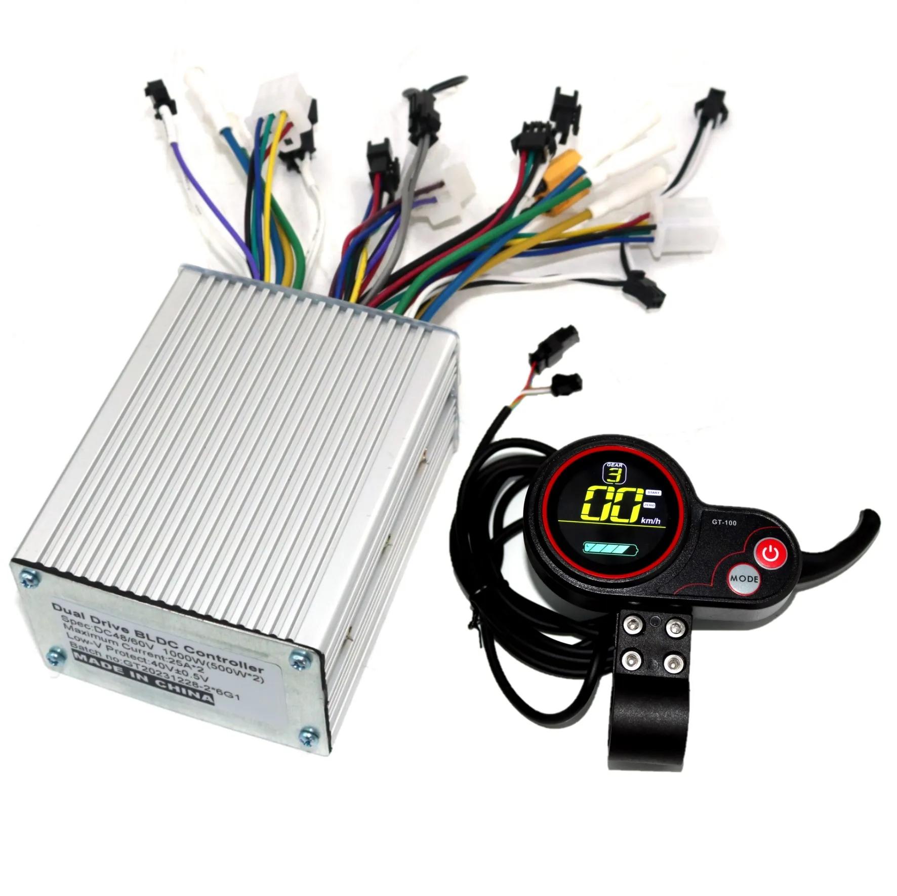 Les touristes conduisent 6MOSFET 48/60V 1000W (500W * 2) Brushless DC scooter électrique contrôleur
