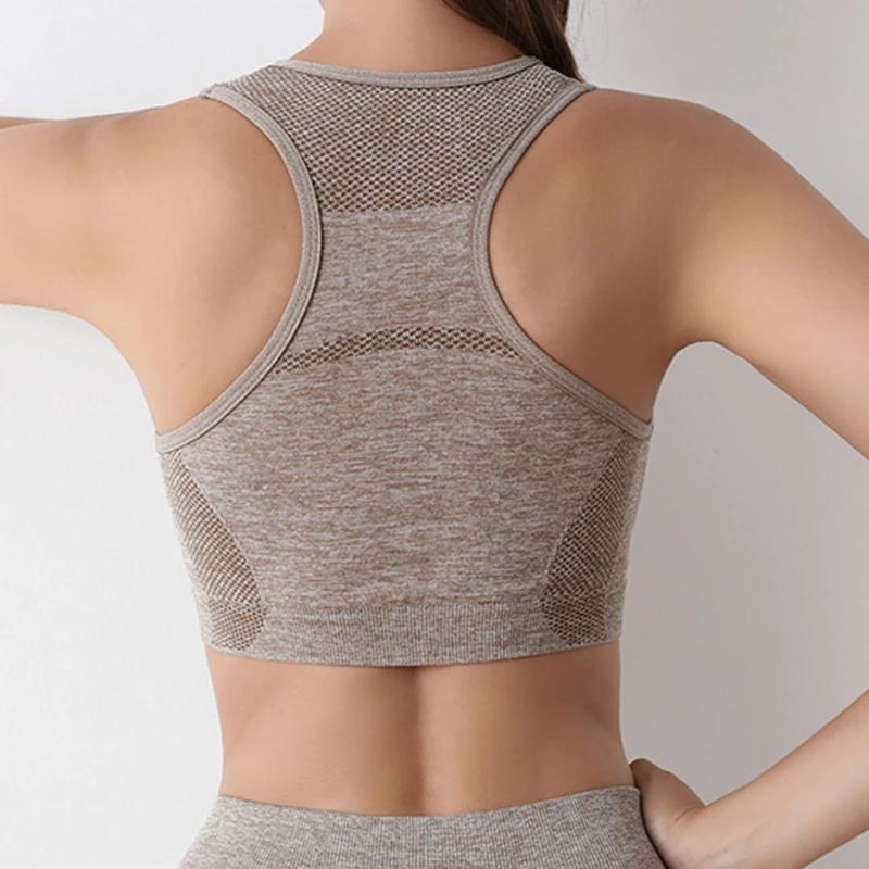 Soutien-gorge sport femme yoga haut gilet antichoc séchage rapide gym fitness sans couture