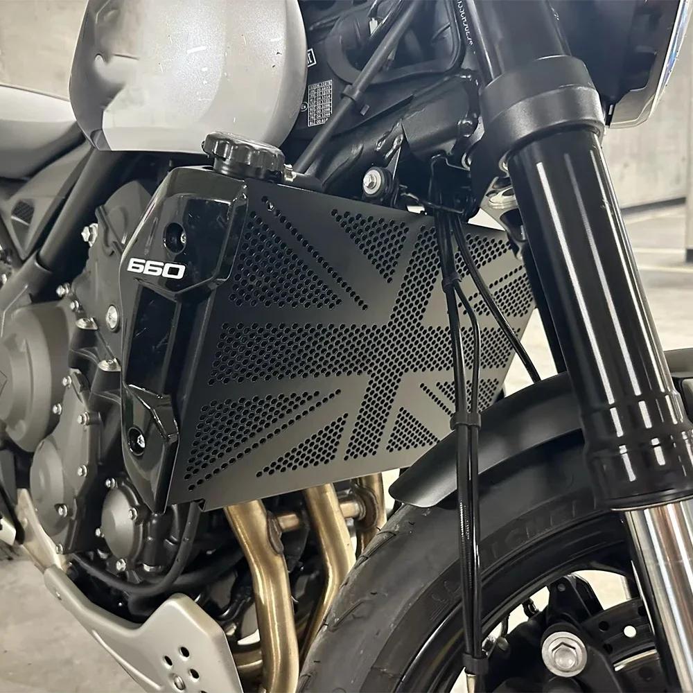 Protecteur de radiateur pour Trident660, couvercle de calandre pour Triumph Trident 2022, 2022, 2022
