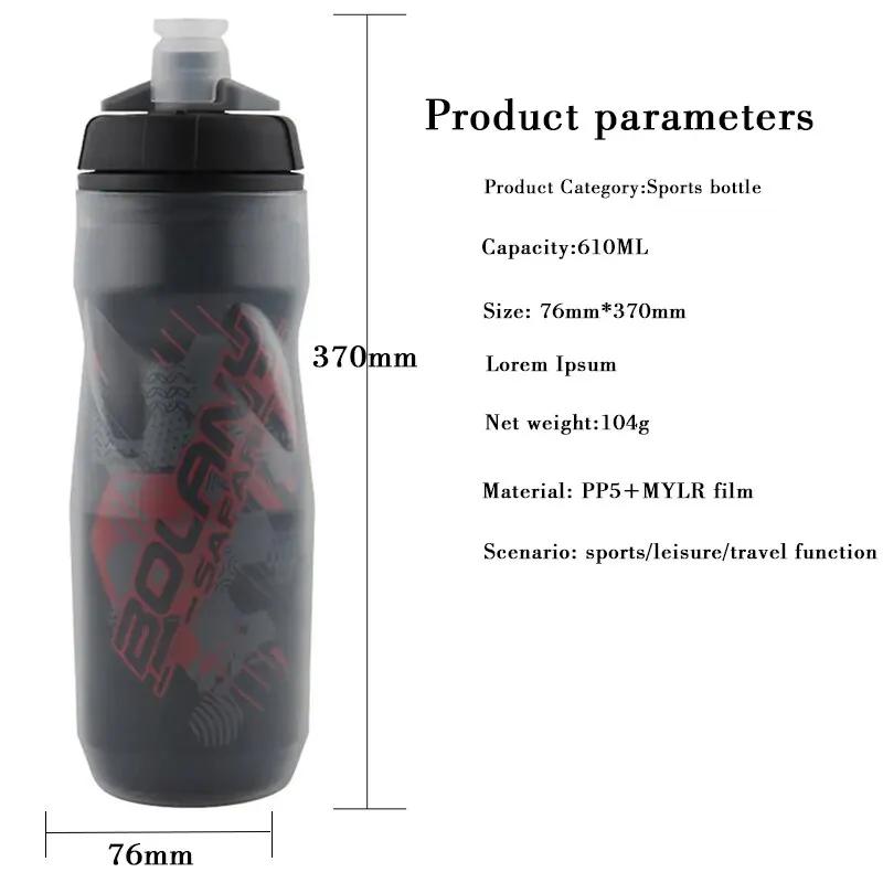 Bolany bouteille d'eau de vélo 600ml bouteille d'eau de cyclisme de montagne PP5 bouteille protégée
