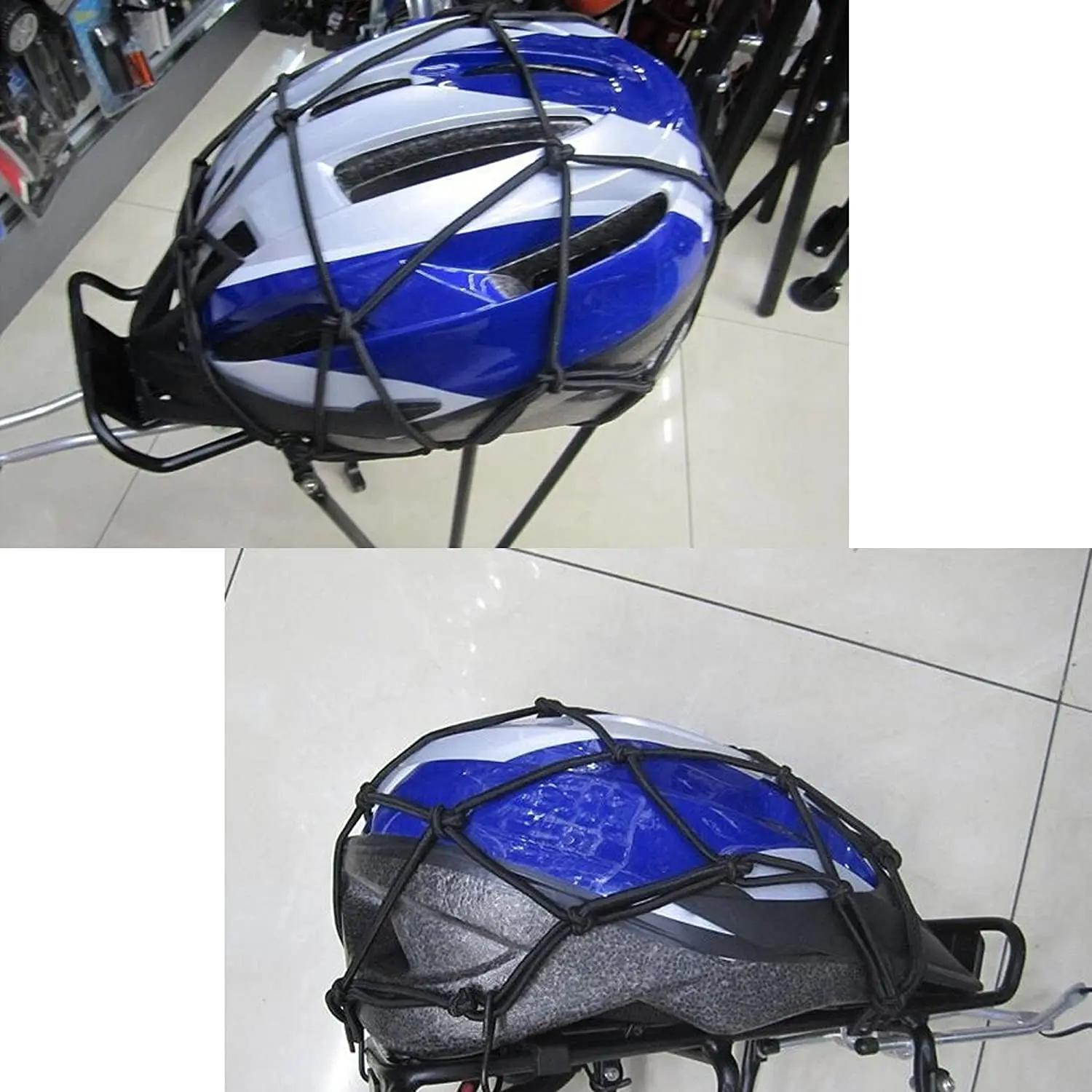 Filet élastique pour moto, 30x30cm, 40x40cm, 6 crochets, filet élastique, rangement pour casque, rés
