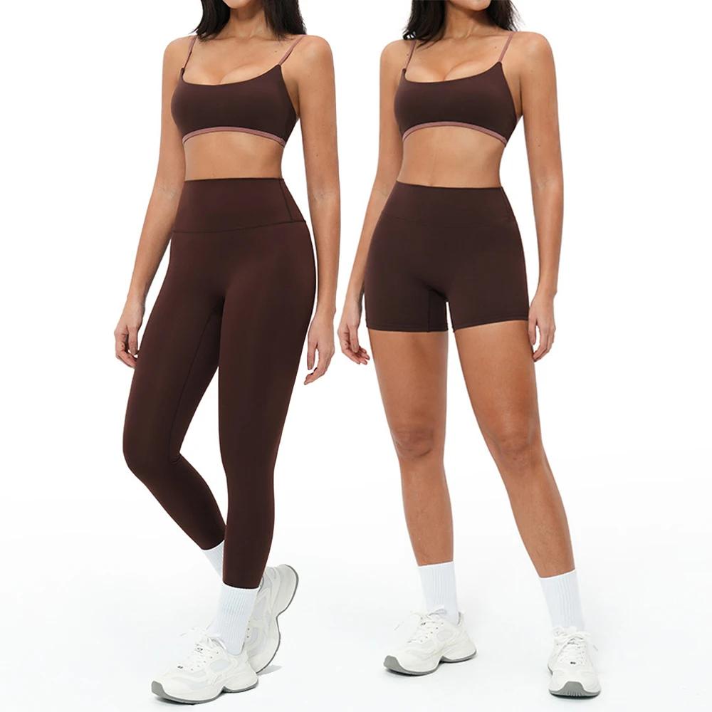 Ensemble de sport 2 pièces pour femme, tenue de yoga contrastée, vêtements de sport, ensemble d'entr