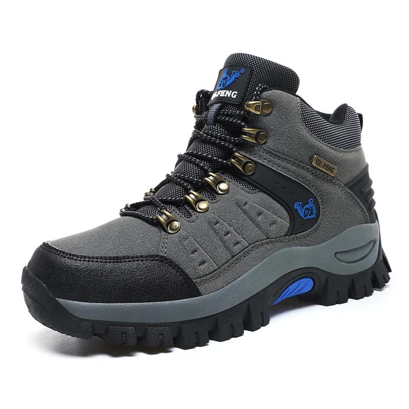 Chaussures de randonnée unisexe grande taille 2025 - Bottes trekking montagne désert