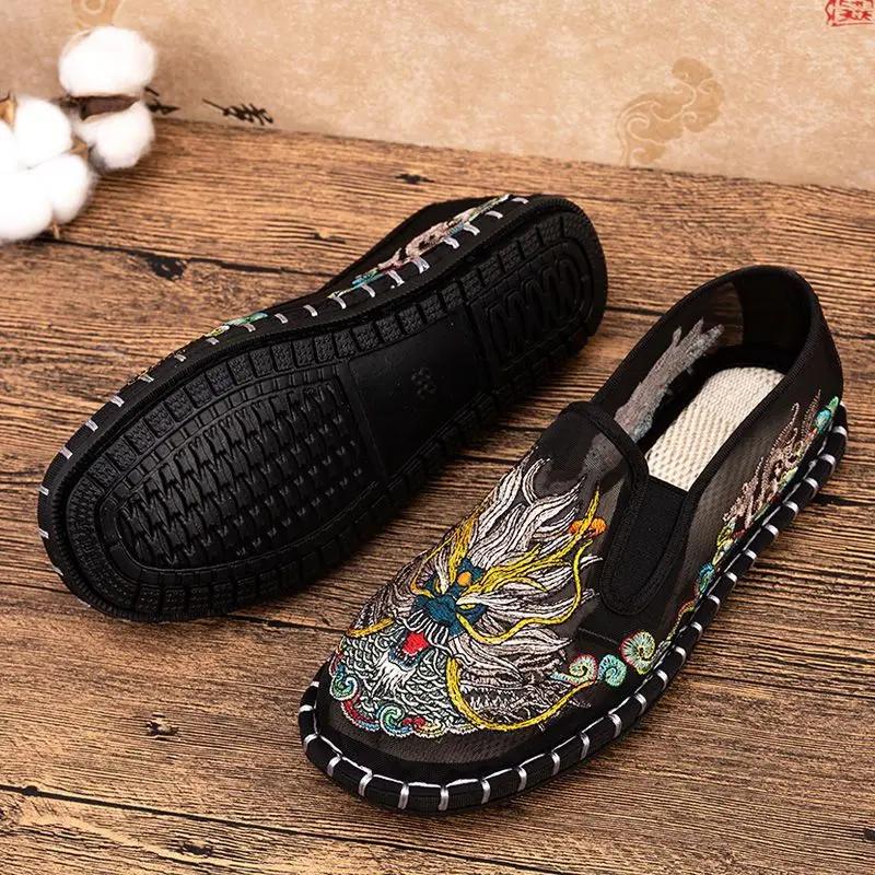 Chaussures d'arts martiaux kung fu pour hommes, vieux Pékin, en tissu