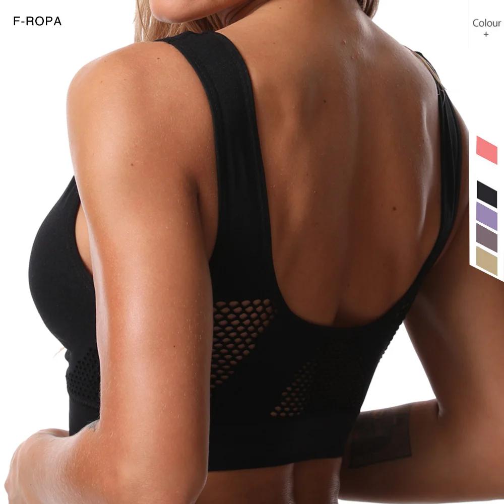 Soutien-gorge de sport sans coutures pour femmes - Maille respirante et antichoc taille 6XL
