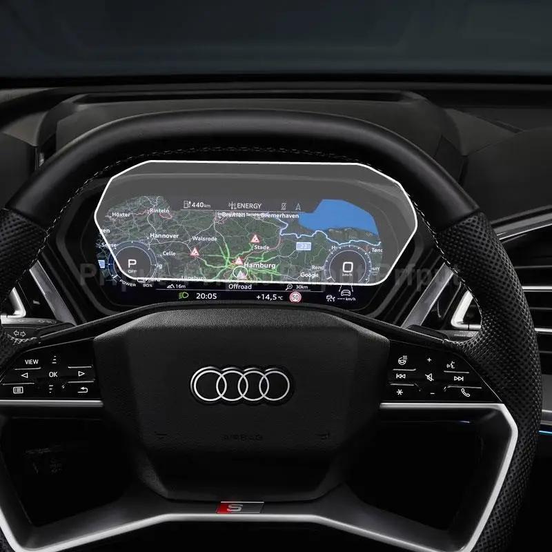 Film de protection d'écran en verre trempé pour Audi Q4 e-tron 2022, protecteur d'écran pour autorad