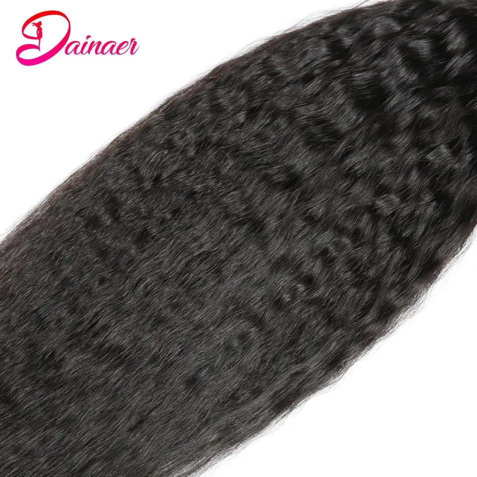 Mèches Péruviennes Naturelles Remy, Cheveux Crépus Lisses, 4x4, avec Closure