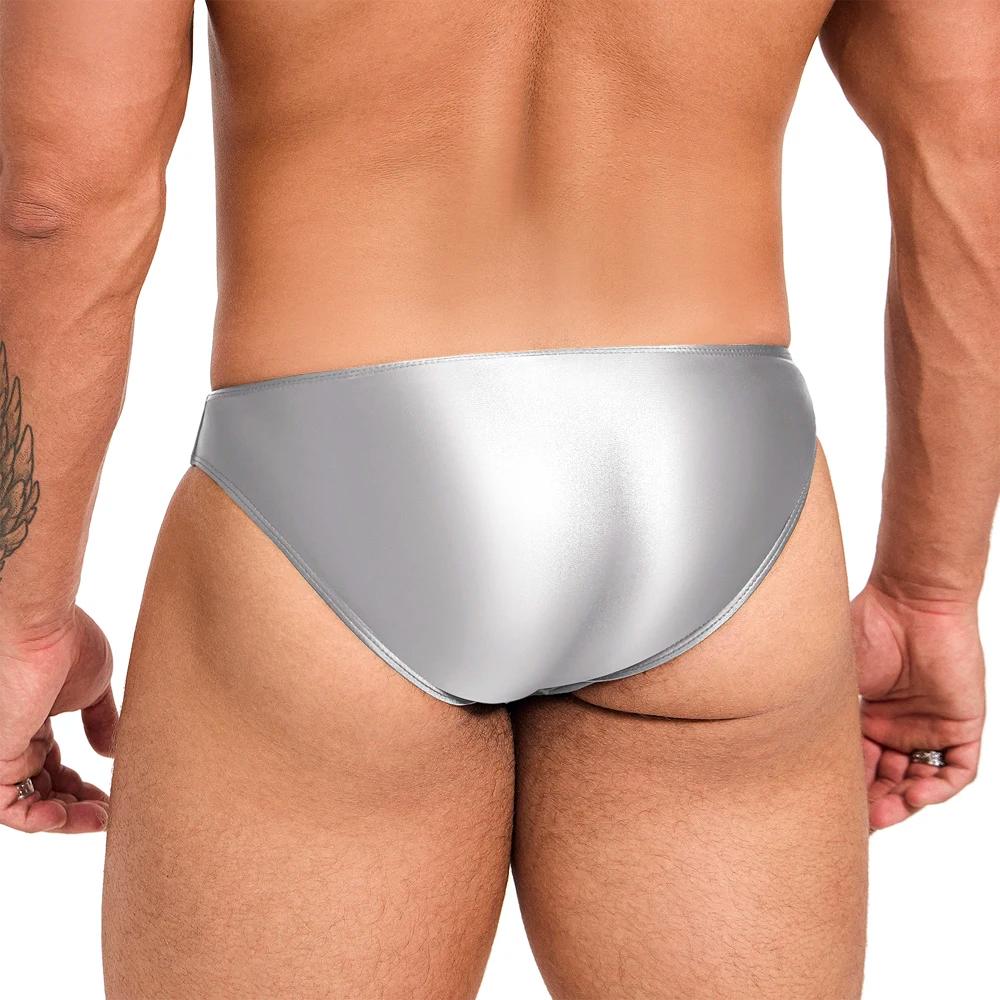 Short de plage homme brillant extensible - Slip de bain confortable et respirant pour sport nautique