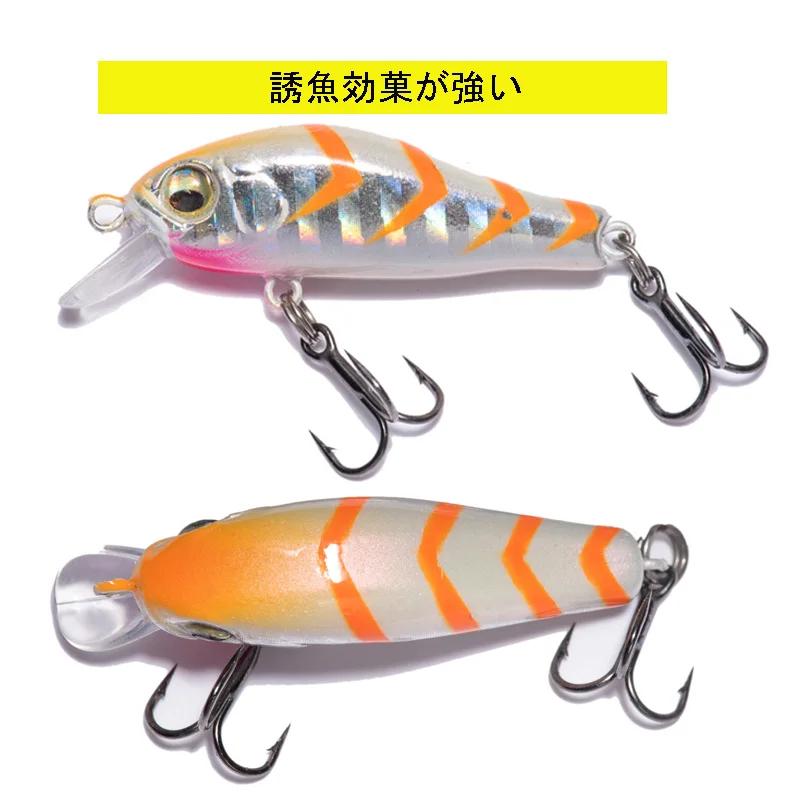 Aimant Flottant Minnow Appât 40mm/2.2g Leurres De Pêche Truite Crankbaits Longue Castiing Leurres De