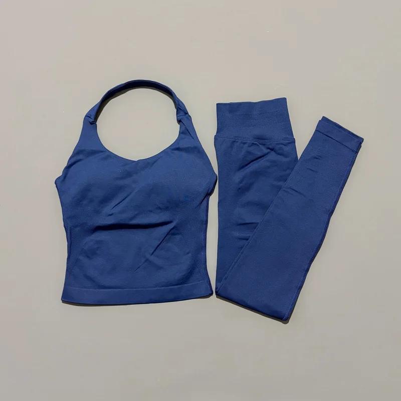 Ensemble de sport pour femme HISTELLO 2 pièces : débardeur dos nu et leggings taille haute froncés s