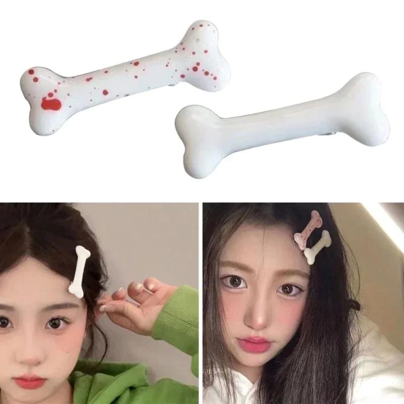 Pince à cheveux en résine dessin animé Sophia pour filles femmes, épingles à cheveux pour chien, pin