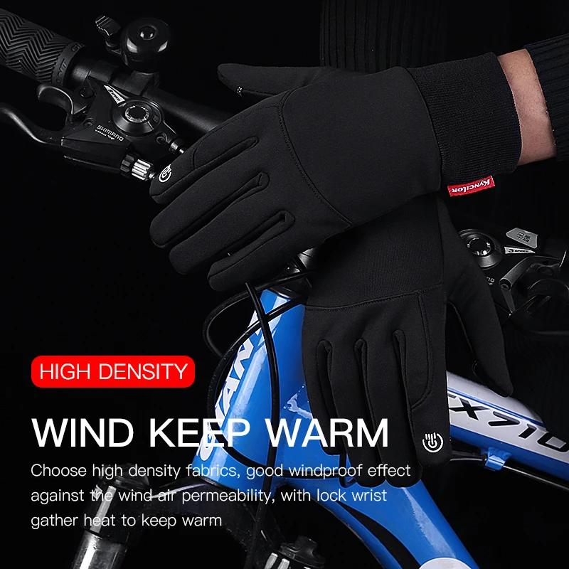 Gants de cyclisme en plein air pour hommes, imperméables, coupe-vent, épais, chauds, écran tactile,