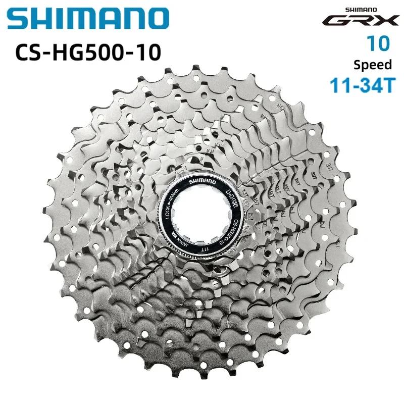 Shimano Deore 10 vitesses vélo Cassette M6000 M4100 HG50 CS-M4100 10S 10V SLX XT vtt vélo de montagn