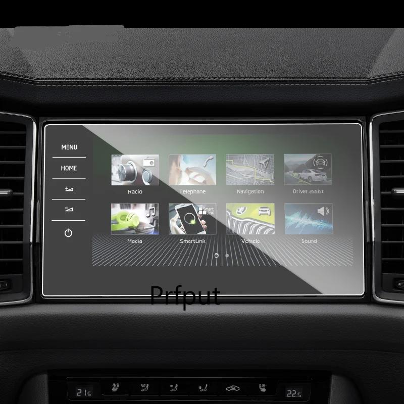 Film de protection en verre trempé anti-rayures pour Skoda kodiaqg GT 2019 – 2021, film de navigatio
