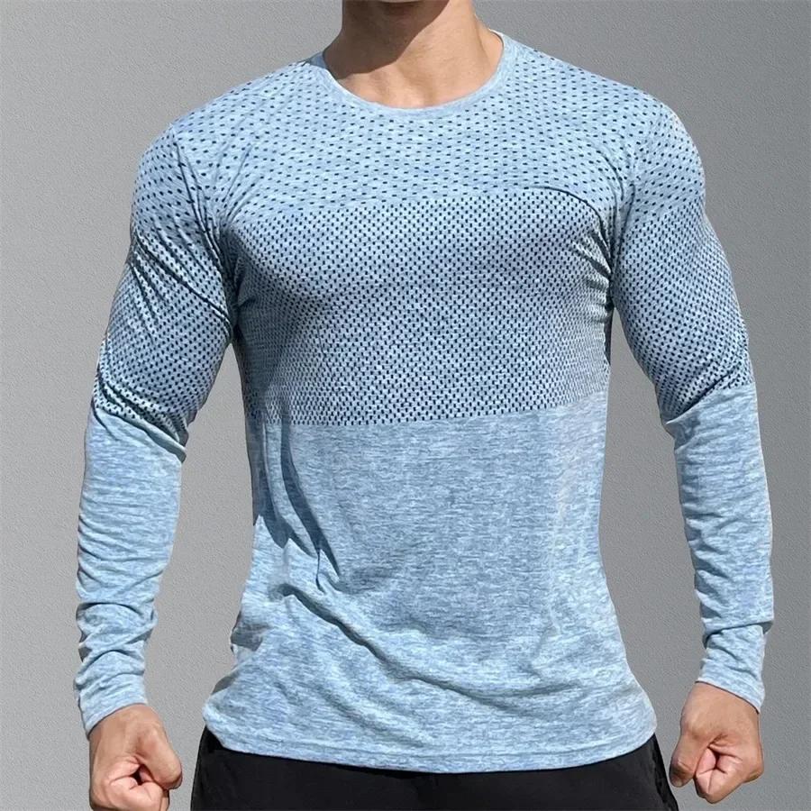 T-shirt sport manches longues séchage rapide - Confort optimal pour fitness homme
