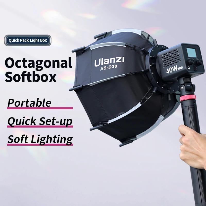 Ulanzi AS-D30 30cm boîte à lumière octogonale Mini Bowens montage dégagement rapide grille en nid d'