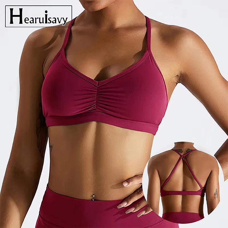 Soutien-gorge sport sexy froncé pour femme - Haut gym course dos croisé Fitness Yoga tendance