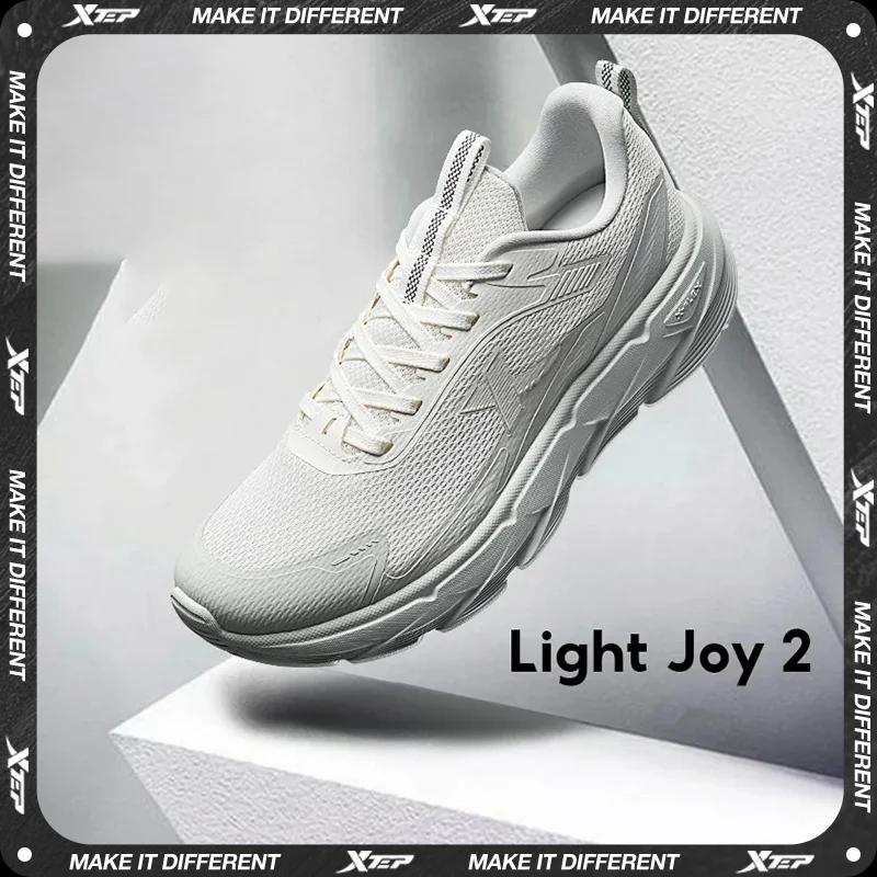 Xtep Light Joy 2 chaussures de course hommes 2025 - Professionnelles absorbant les chocs antidérapantes