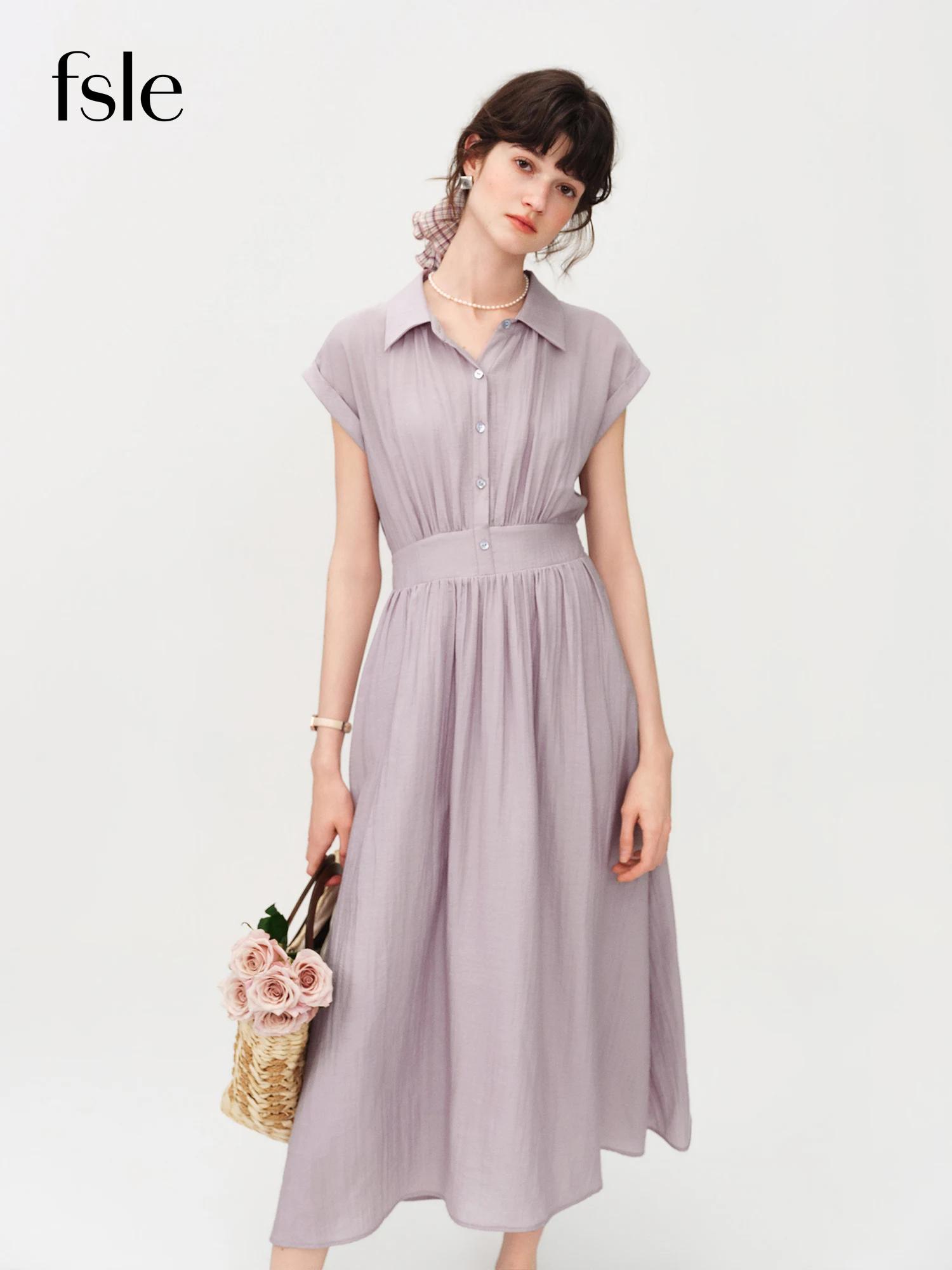 Robe mi-longue en lin coupe trapèze à col rabattu sans manches et taille ajustée en tissu Lyon, nouv