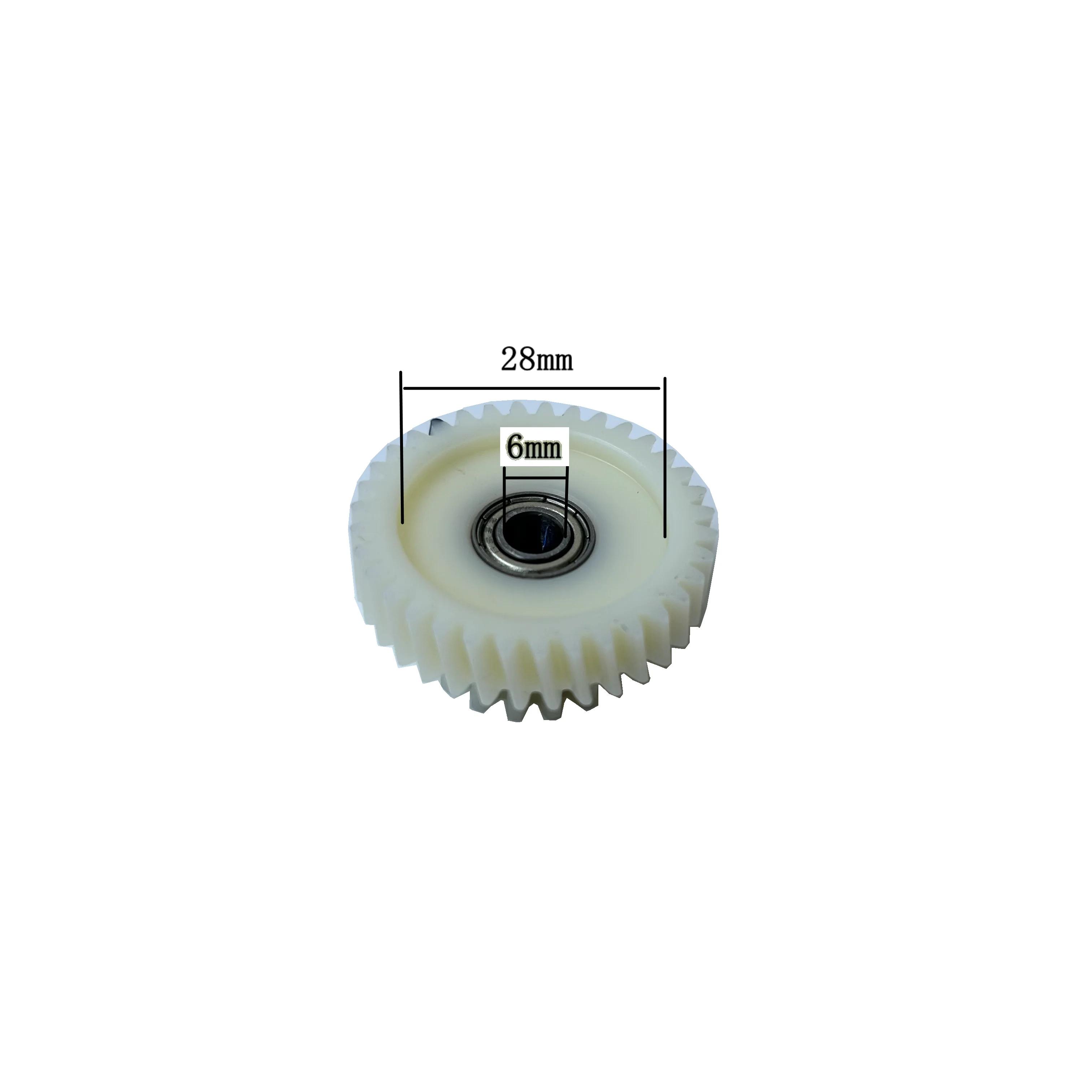 Shengyi DGW12MS moteur ensemble d'engrenages en Nylon pièce de rechange pour remplacement de moteur