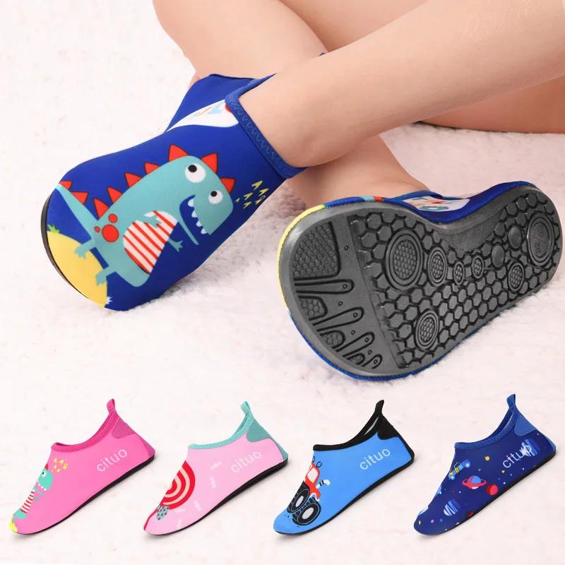 Chaussures d'eau enfants pieds nus légères - Chaussures d'été rapide séchage plage et pêche