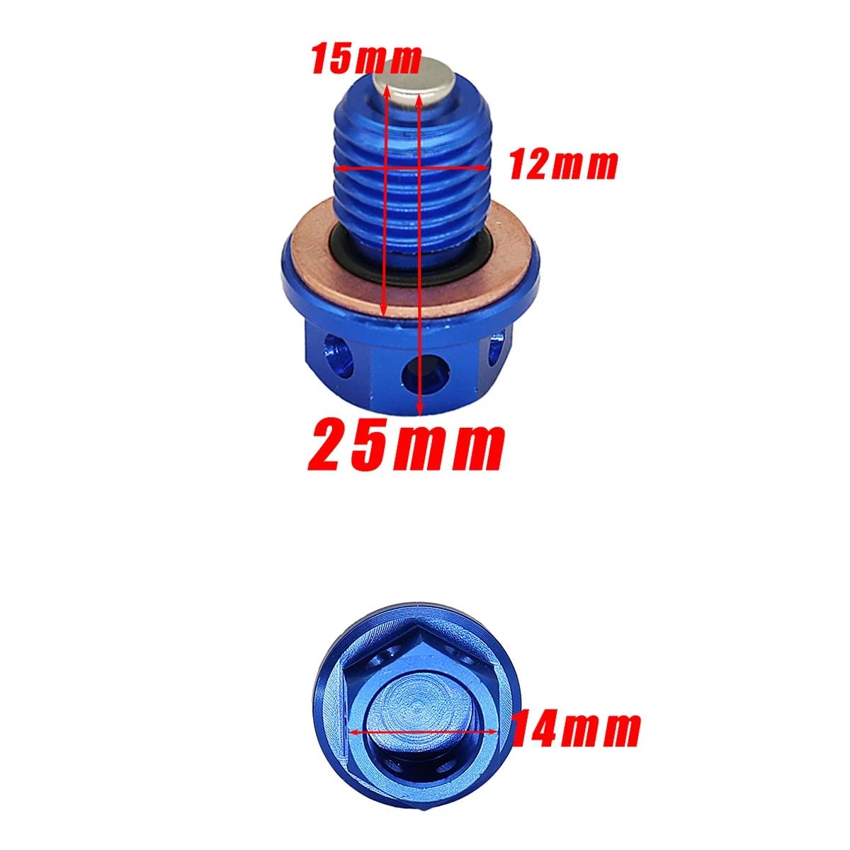 Vis de boulon de bouchon de vidange d'huile magnétique M12xP1.5, pour Yamaha YZF-R3 YZF-R25 MT-03 MT