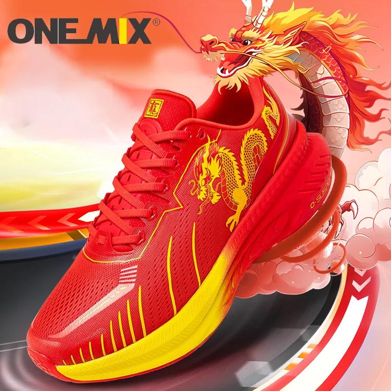 Baskets ONEMIX loong pour coureurs lourds - Chaussures de course antidérapantes et légères
