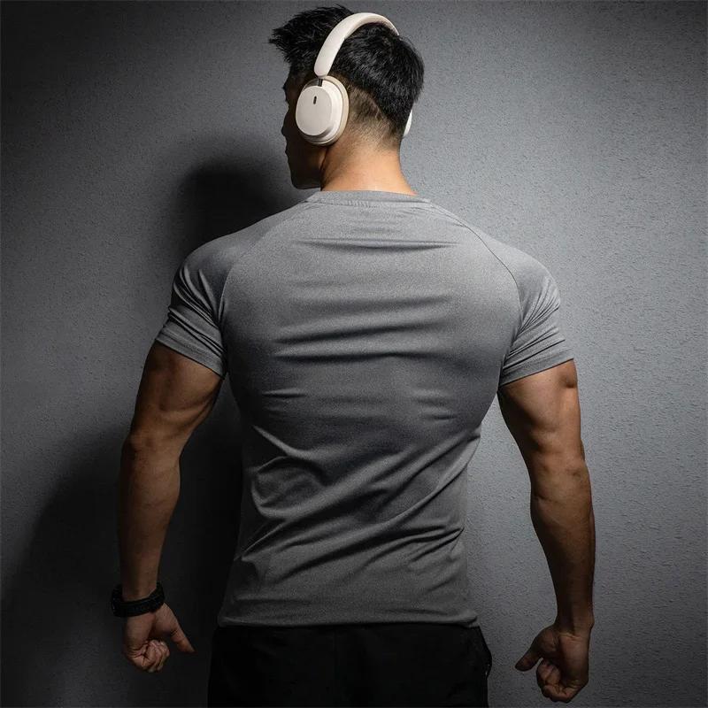 Nouveau T-shirt de sport pour homme 2026 – Idéal pour la course, la gym et l'entraînement – Élastiqu