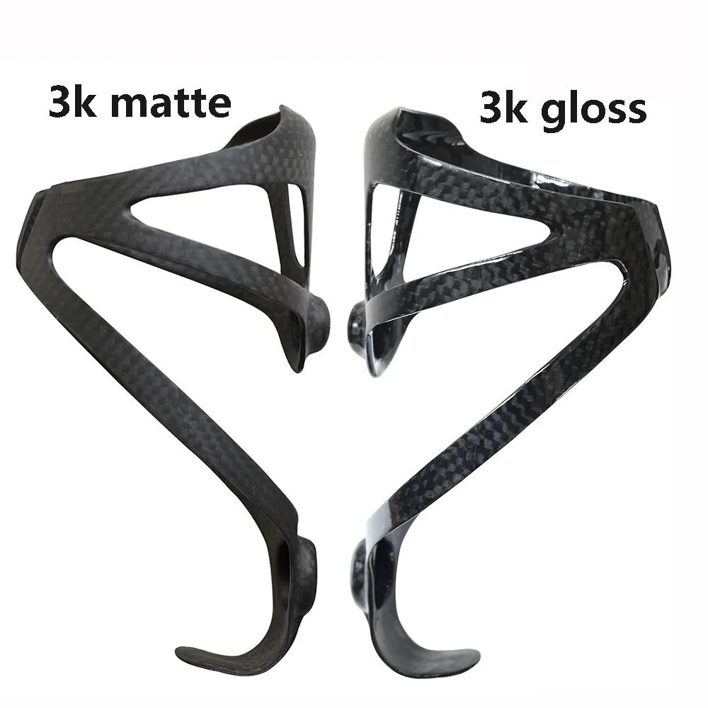 2 pièces porte-bouteille de vélo complet 3K en Fiber de carbone Super léger route/VTT bouteilles d'e