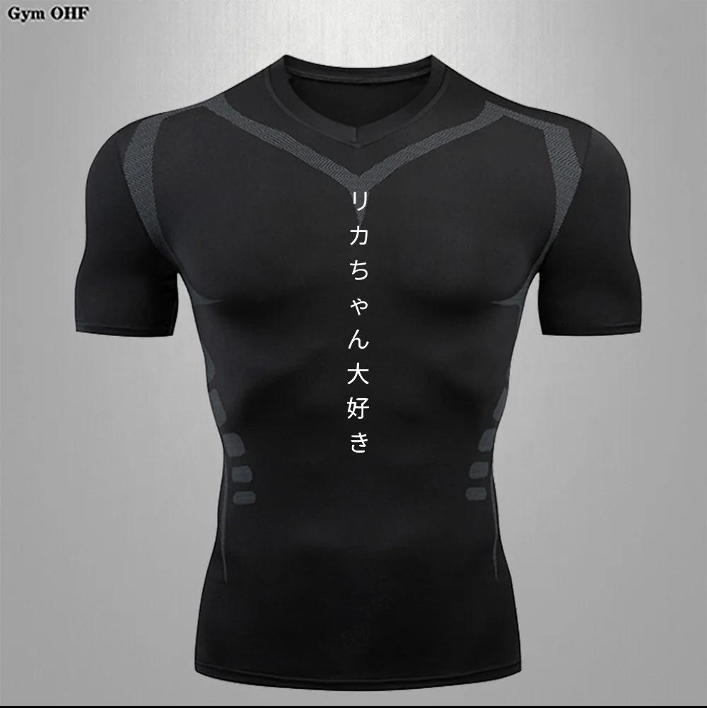 T-shirt sport homme respirant séchage rapide compression Slim Fit pour fitness et entraînement