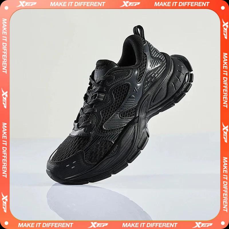 Chaussures décontractées Xtep Basques femmes hiver - Baskets confortables respirantes pour tous les jours