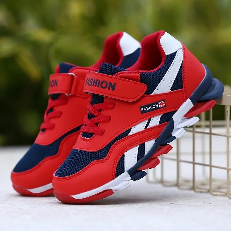 Chaussures de course pour enfants, baskets décontractées au Design de luxe, chaussures de sport en m