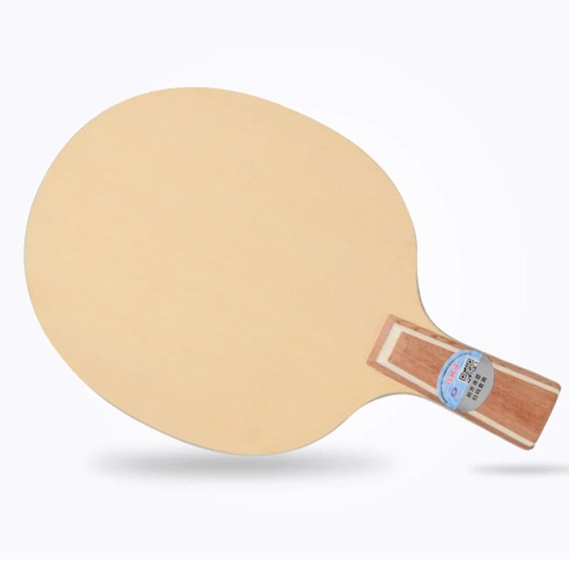 Original Yinhe T-10S T10S lame de tennis de table très léger attaque rapide avec boucle raquettes de