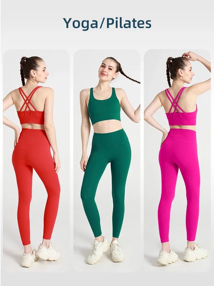 Été nouveau 2 pièces vêtements de Yoga survêtement pour femmes athlétique dos croisé haut de Yoga en