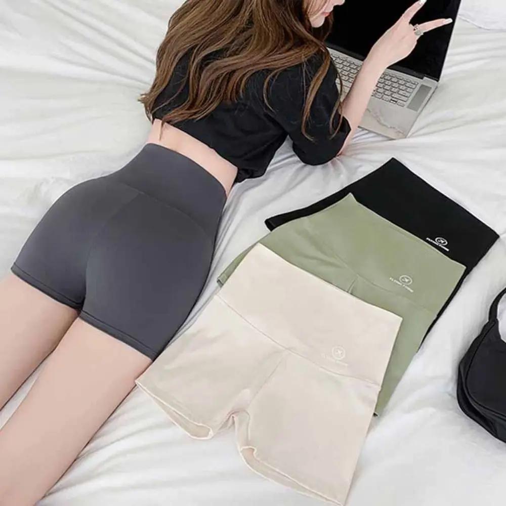 Short de sport sans couture pour femme, taille haute, fitness, jogging, corps saillant, boxeur, push