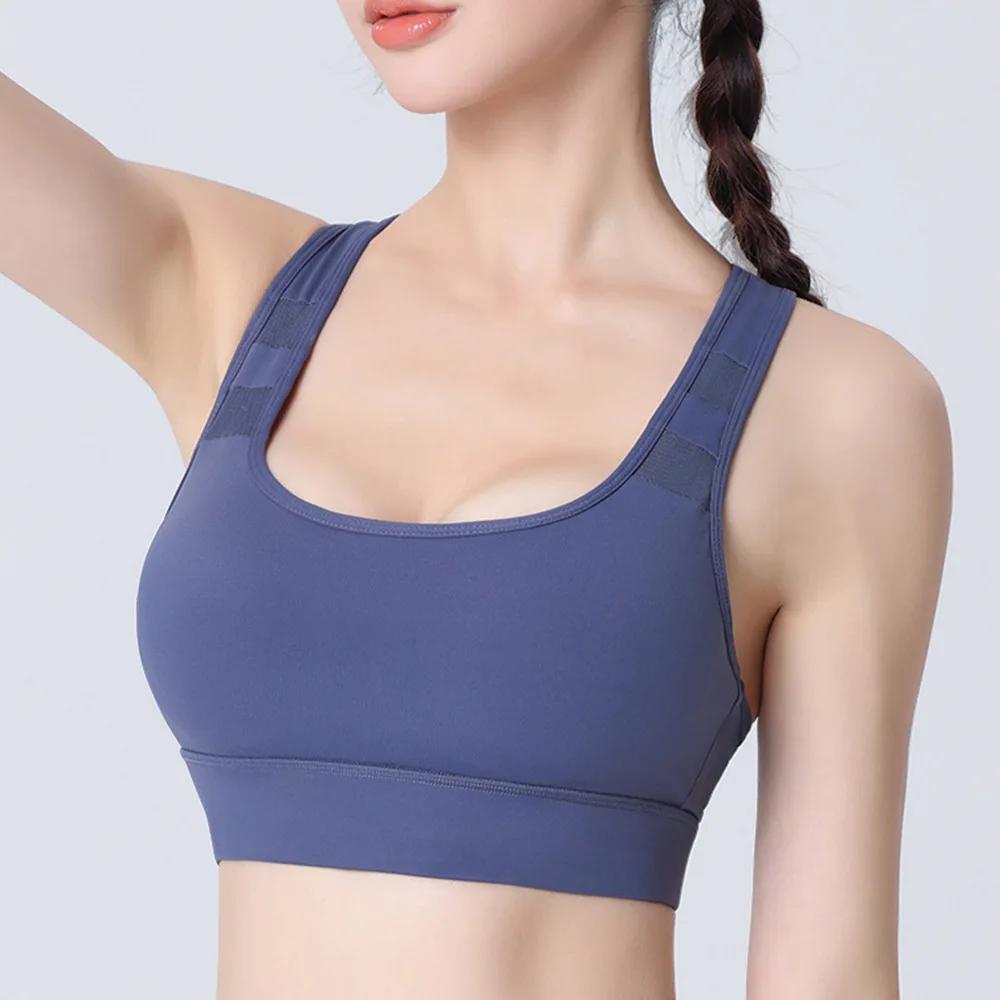 Soutien-gorge de sport, antichoc, haute résistance, course à pied, fitness, soutien-gorge de yoga, b