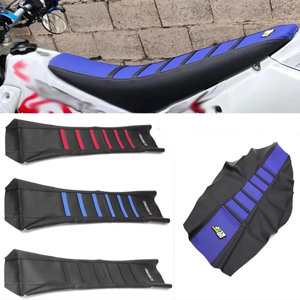 Housse de siège à pince universelle en PVC, souple, extensible, antidérapante, pour Honda, Yamaha, S