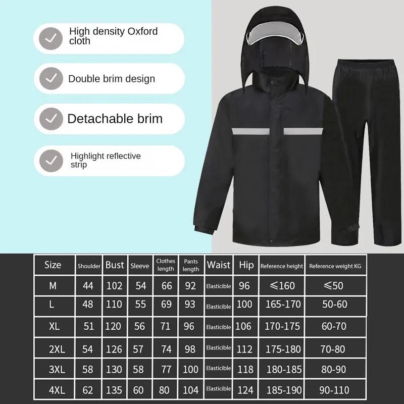 Combinaison imperméable et pantalon de pluie complet pour vélo électrique et moto, conception fendue