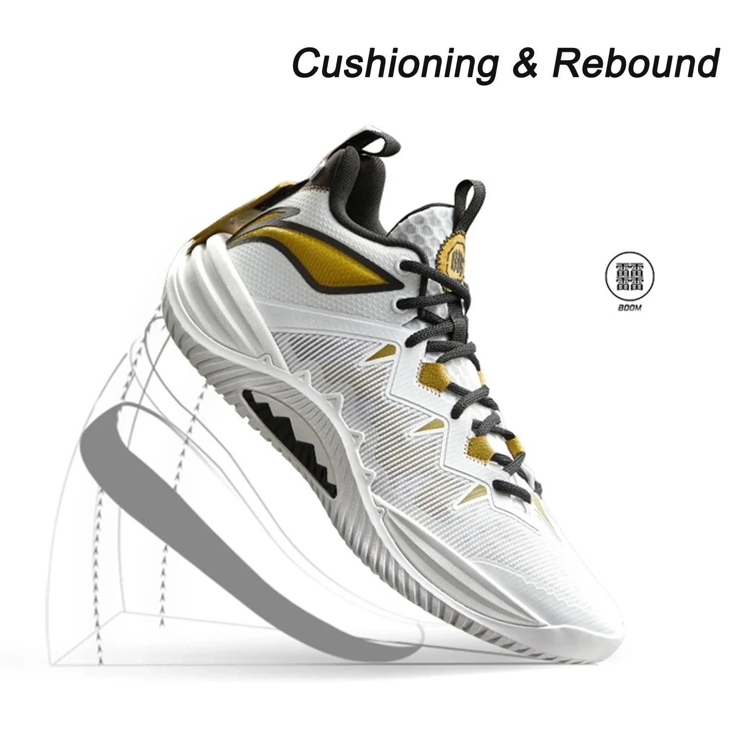 Chaussures basketball extérieur Li-Ning BADFIVE STORM 2025 homme - Amorti BOOM semelle TUFF OS