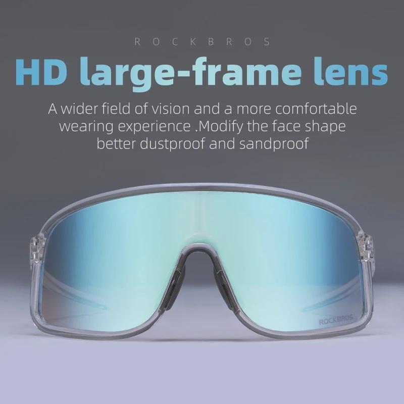 ROCKBROS lunettes photochromiques HD lentille à grande monture lunettes de soleil d'équitation en pl