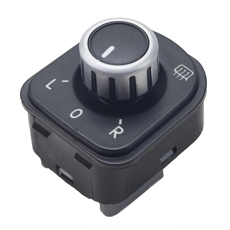 Bouton de commande de réglage de rétroviseur de voiture, 1 pièce, bouton de commutation de rétrovise