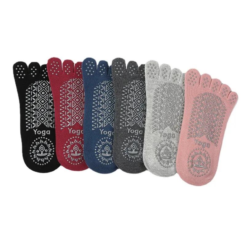 Chaussettes de sport coordonnantes respirantes à cinq doigts pour femmes, chaussettes de pilates, ba