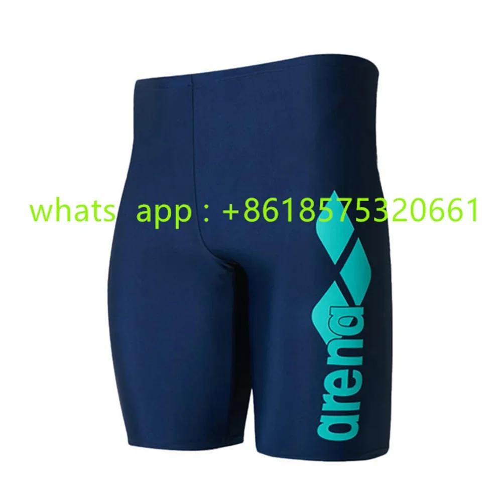 Short de bain homme 2023 - Maillot natation sportif surf plage été polyvalent
