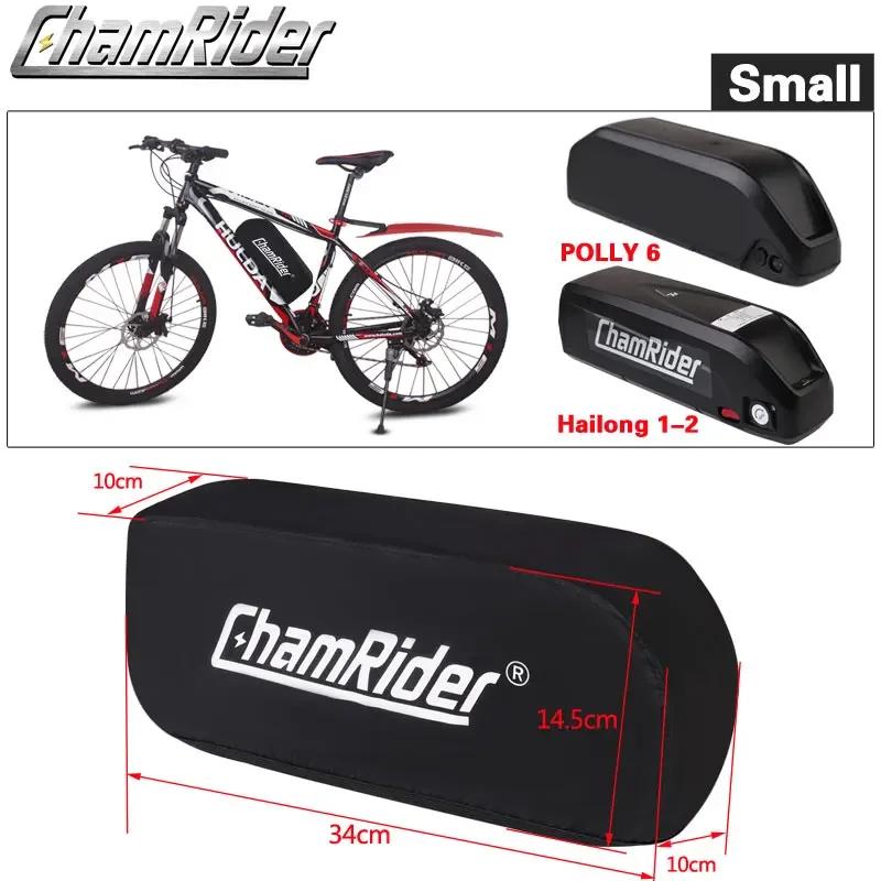 Housse étanche pour batterie de vélo électrique, Anti-poussière, Anti-boue, pour Batteries au Lithiu