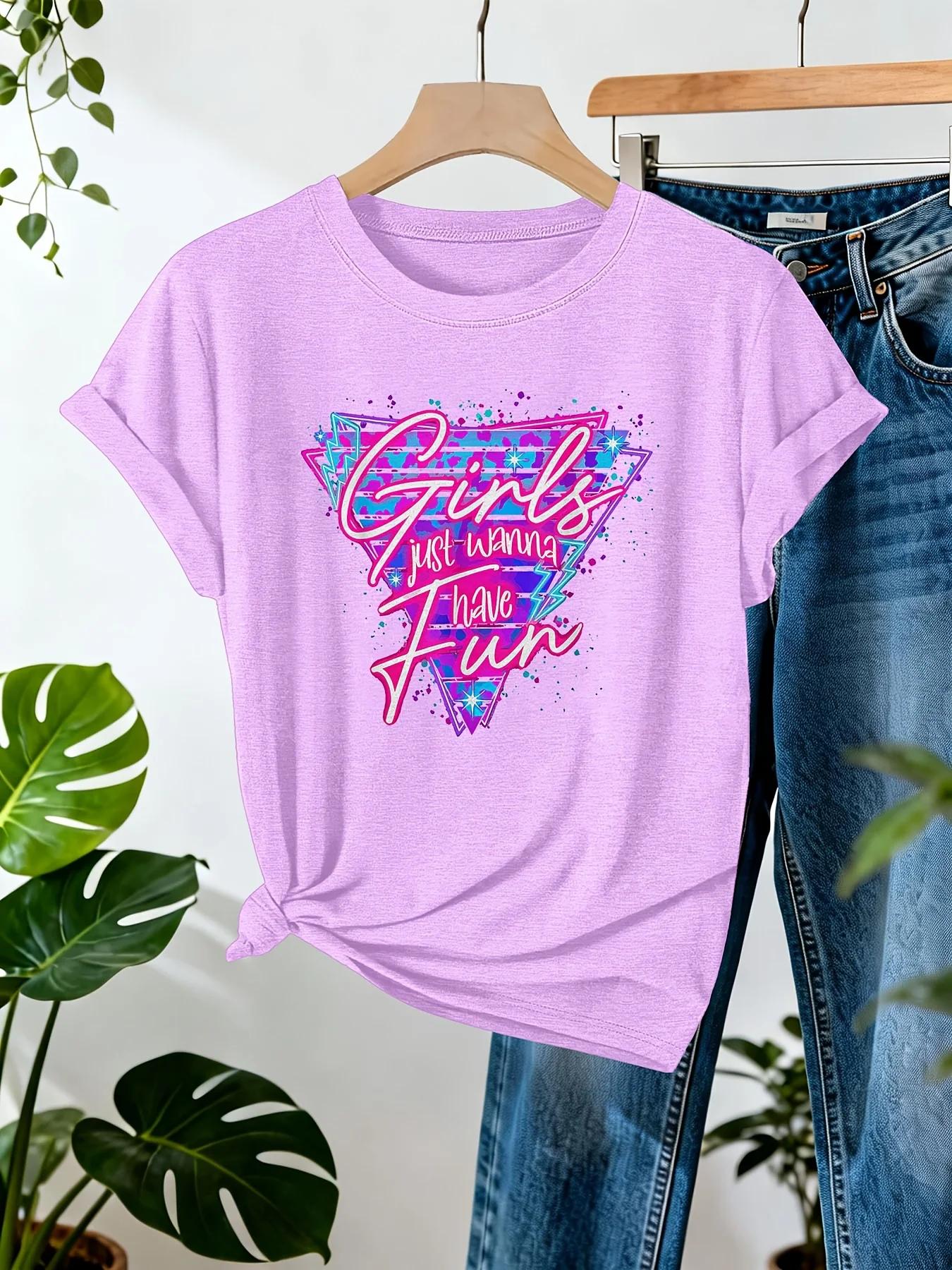 T-shirt pour femme Girls Just Wanna Have Fun - Motif rétro des années 80, haut décontracté pour les