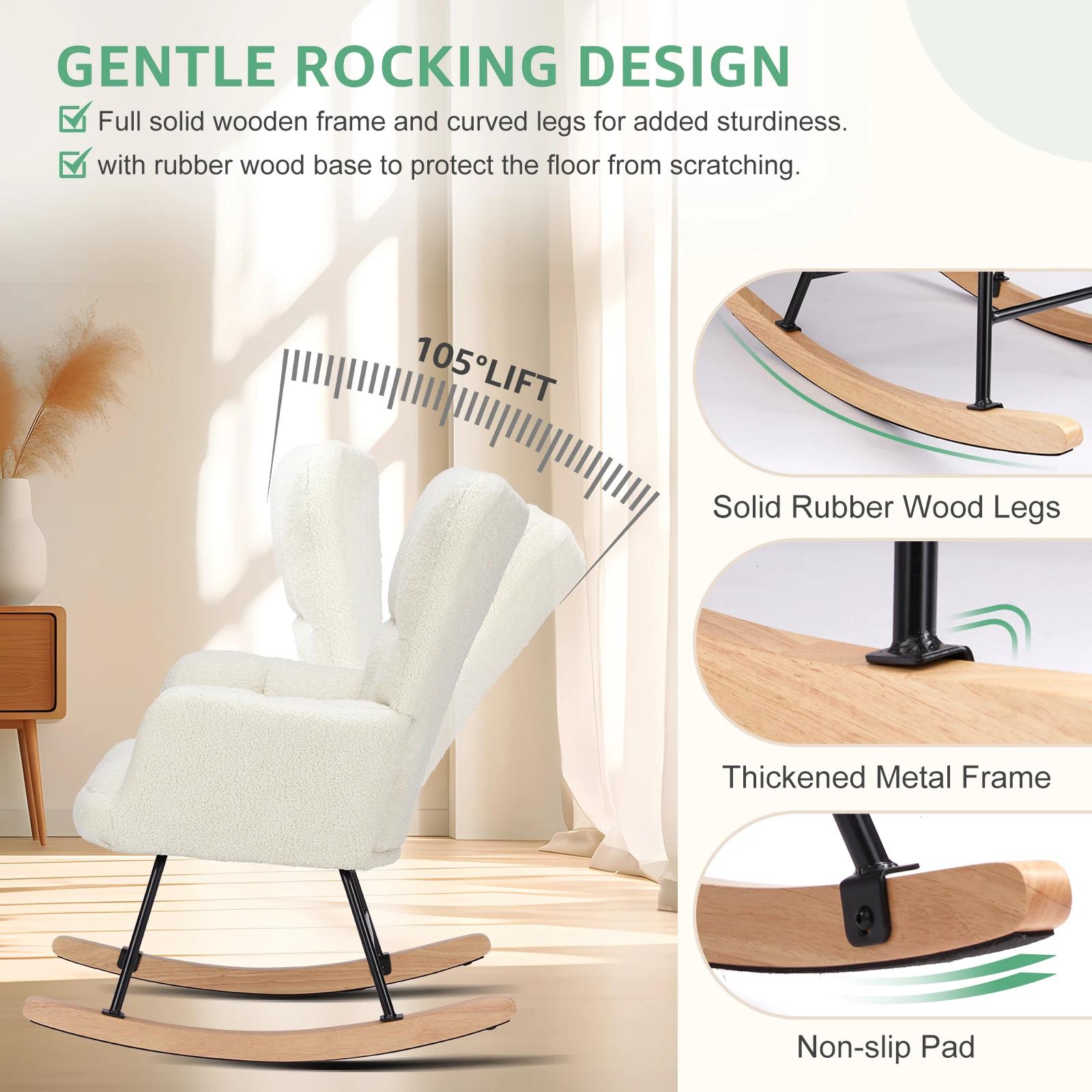 JIan Teddy-Fauteuil à bascule en tissu avec dossier haut, siège rembourré, fauteuil inclinable d'app