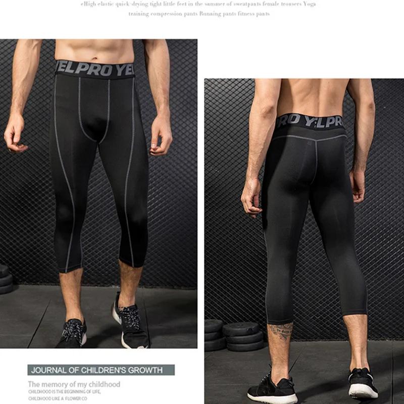 Hommes serré Compression 3/4 pantalons courts Shorts Sport basket-ball Fitness course entraînement e