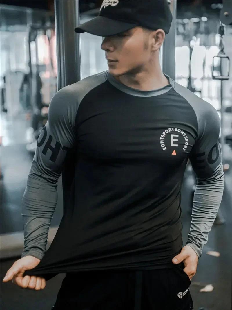 T-shirt de basket-ball homme manches longues séchage rapide respirant ajusté pour entraînement sportif