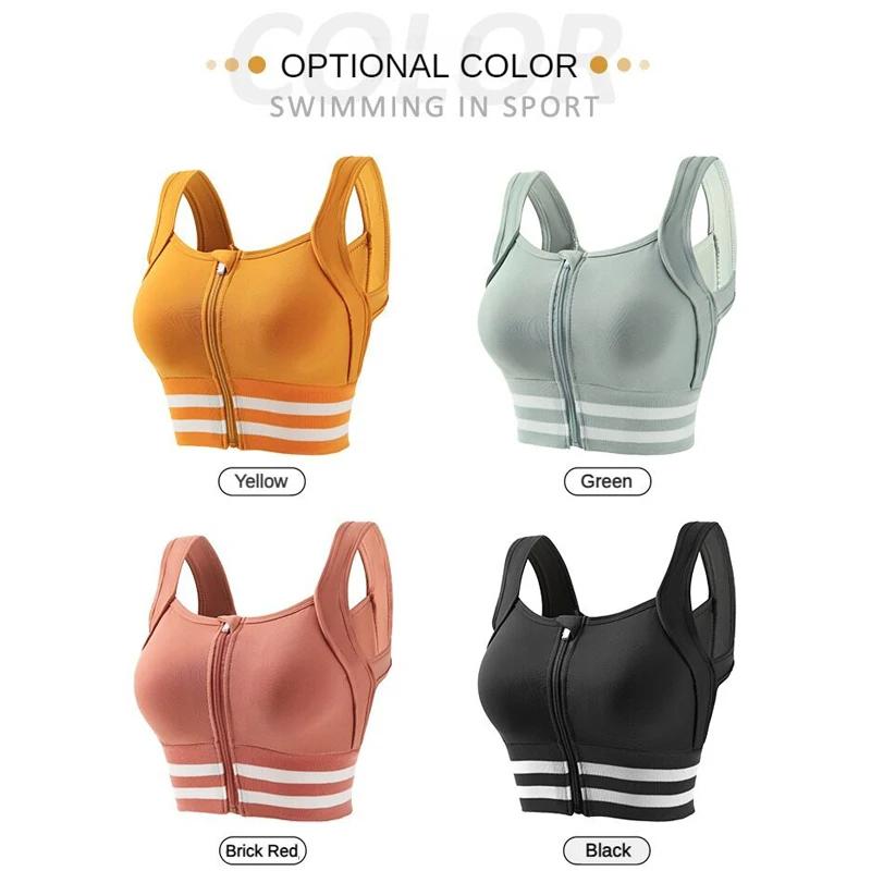 Soutien-gorge de sport avec fermeture éclair sur le devant pour femmes, couverture complète, amovibl