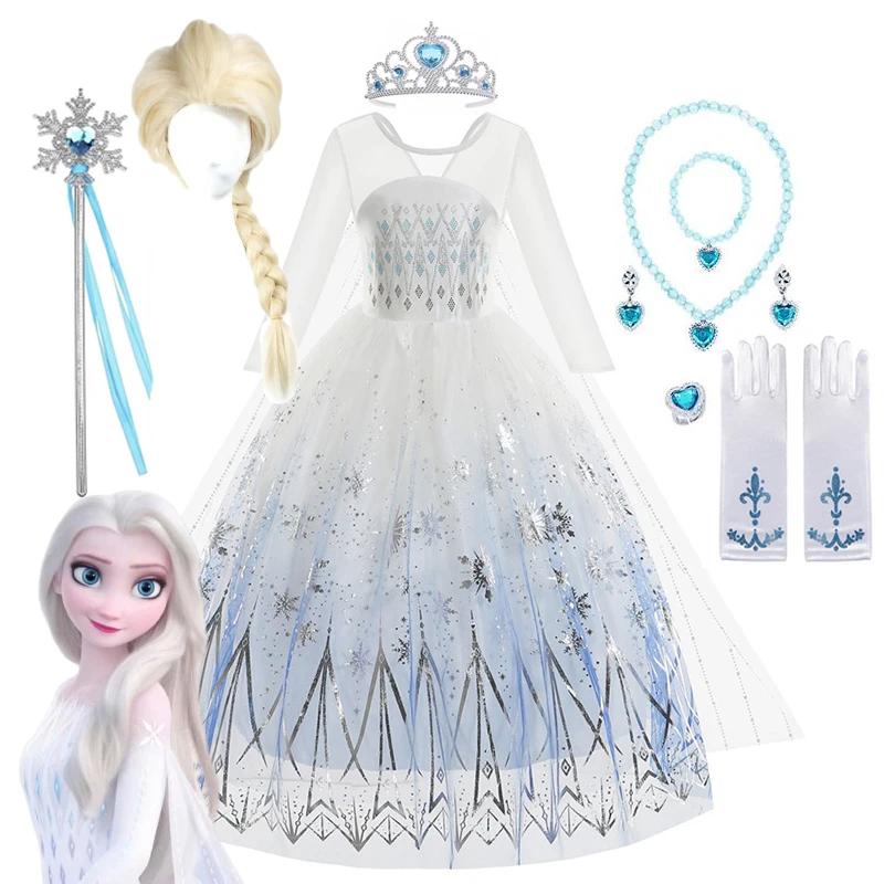 Robe de princesse Elsa blanche la reine des neiges Disney pour filles, Costume fantaisie Cosplay, vê